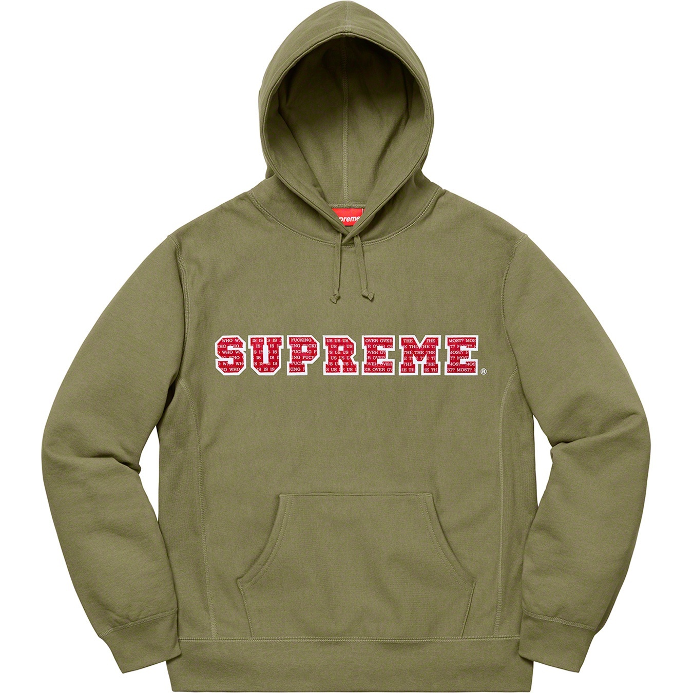 The Most Hooded Sweatshirt view 7